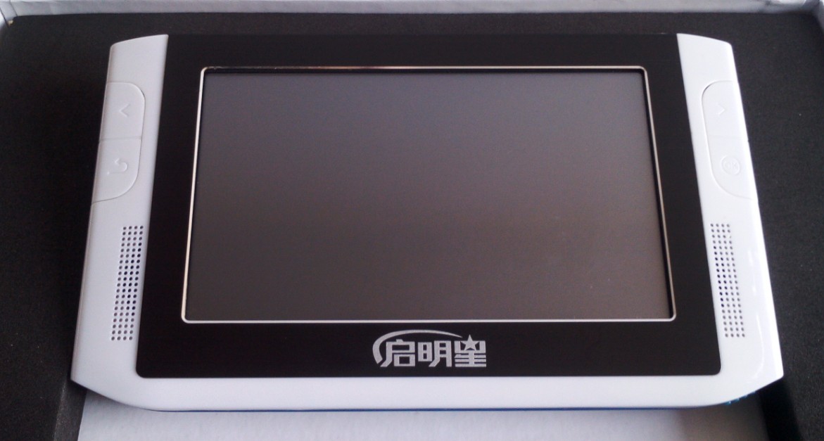 臨沂中學(xué)生*英語(yǔ)電子詞典學(xué)習(xí)機(jī)初中高中大學(xué)四六級(jí)雅思托福詞匯雙向翻譯語(yǔ)法學(xué)習(xí)