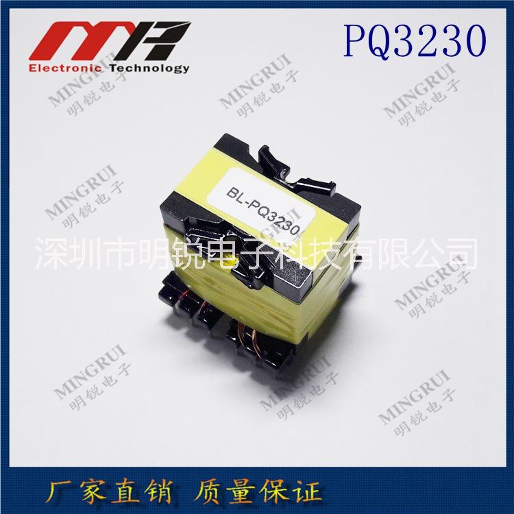 PQ3220立式變壓器 電源變壓器開關(guān)電源變壓器PQ3230高頻變壓器