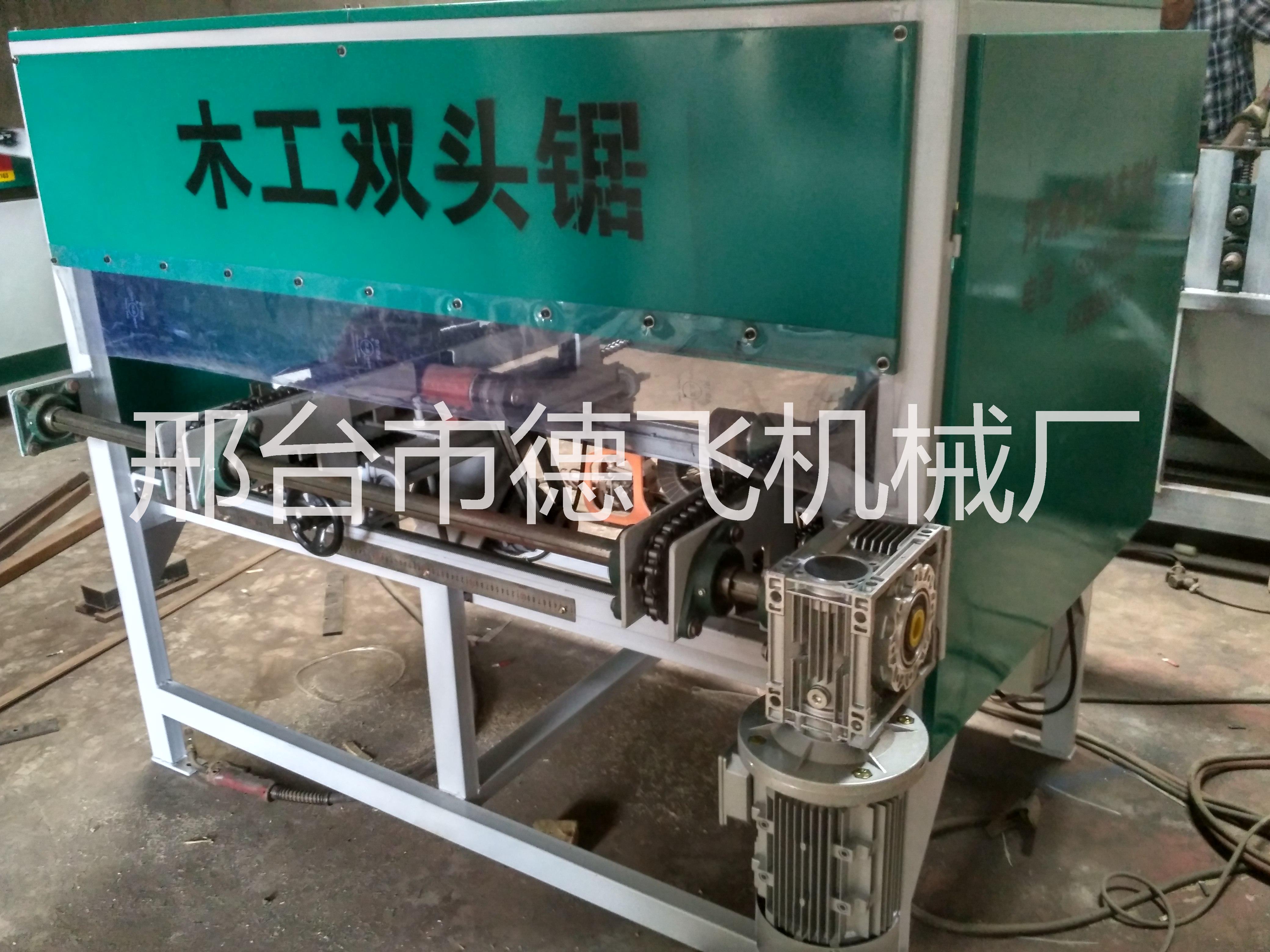 河北廠家供應(yīng)木工雙頭鋸 多頭鋸