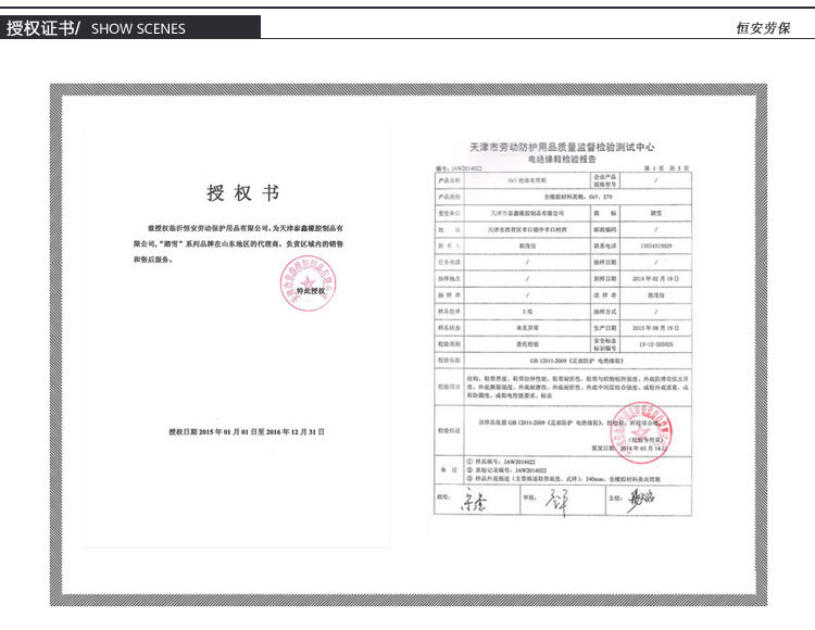 防粉塵防霧霾防塵口罩 防塵口罩供應(yīng)商 防塵口罩批發(fā)價(jià)格 防塵口罩廠家直銷 防塵口罩