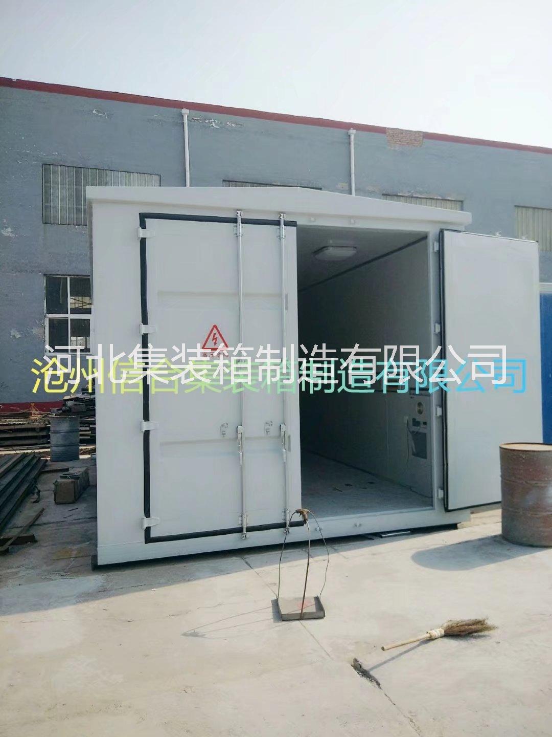 集裝箱式新能源預(yù)制艙 110kv高壓設(shè)備預(yù)制艙
