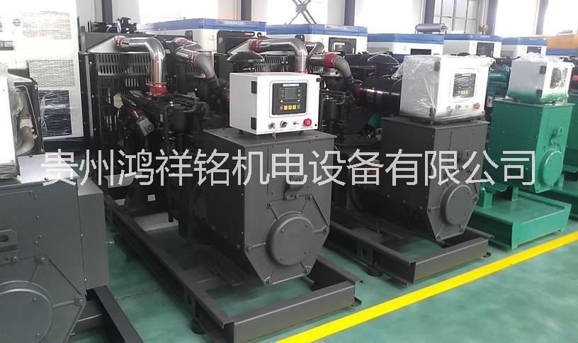 貴陽上柴發(fā)電機(jī)多少錢一臺 貴陽上柴發(fā)電機(jī)多少錢一臺
