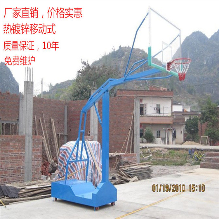 籃球架 金陵籃球架 珠?；@球架廠家 籃球架安裝 金陵籃球板 廣州籃球架廠家