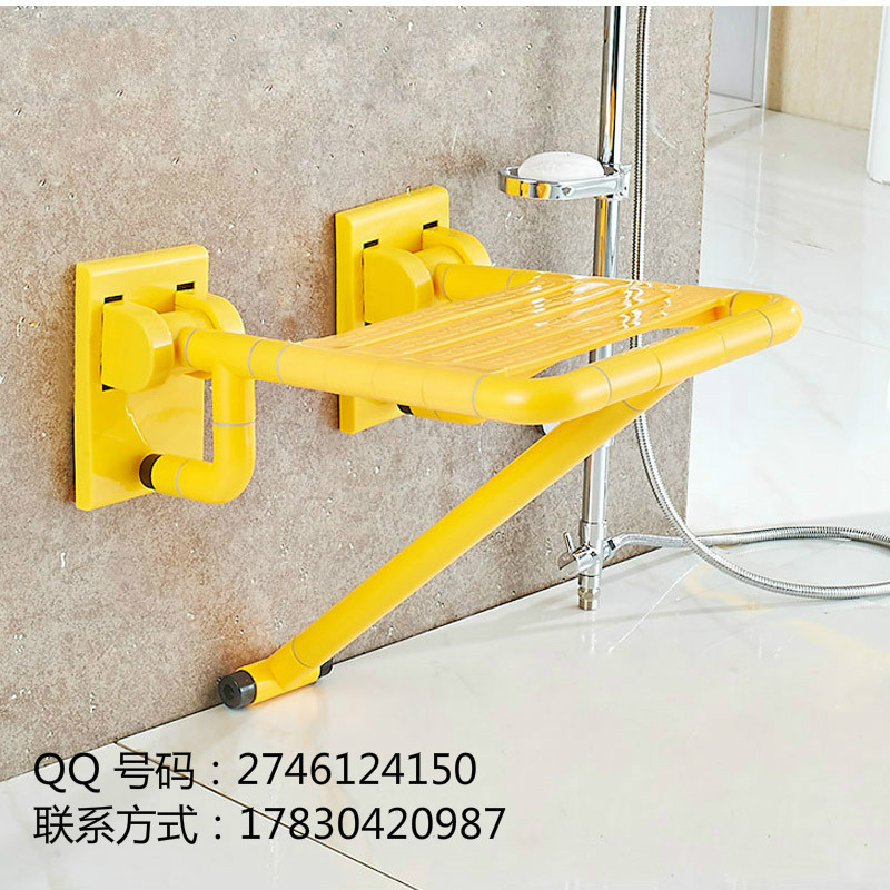 503帶支架A折疊椅批發(fā)廠家 @無障礙浴凳帶支架折疊椅批發(fā)廠家