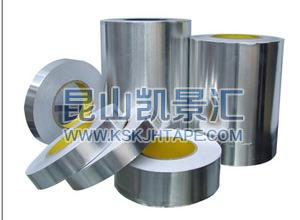 無襯紙鋁箔膠帶 阻燃鋁箔膠帶 耐高溫膠帶 阻燃雙面膠帶