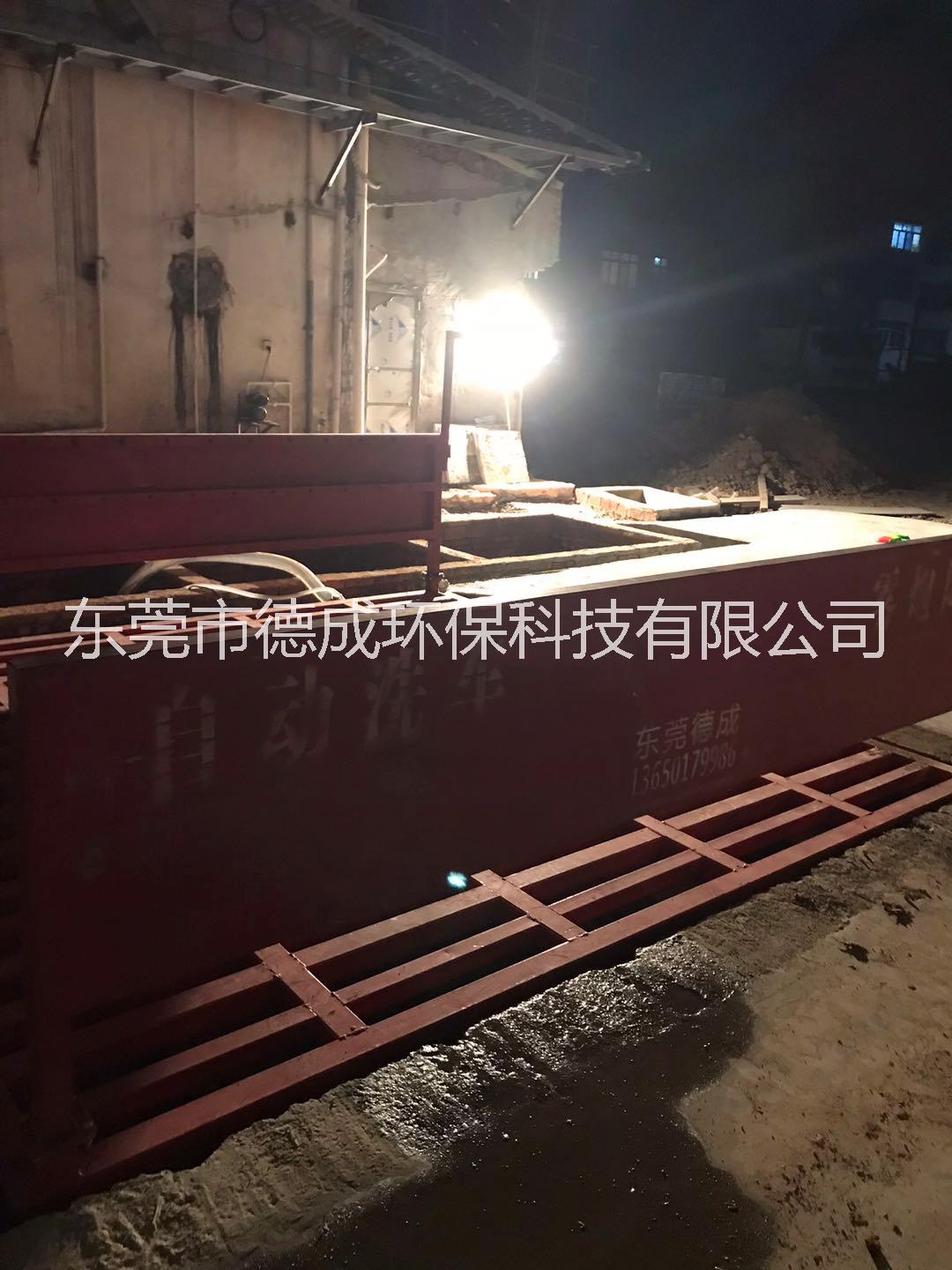 梅州工地洗車機(jī)安裝案例
