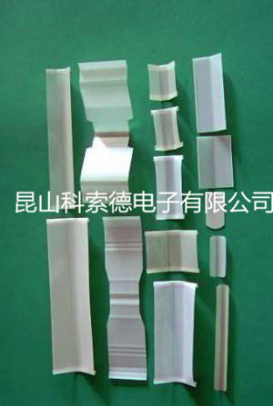 昆山絕緣麥拉片模切沖型