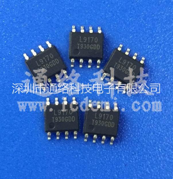 供應(yīng)L9170S 5A電流輸出DC正反雙向馬達(dá)驅(qū)動(dòng)電路 L9170S 5A電流馬達(dá)驅(qū)動(dòng)