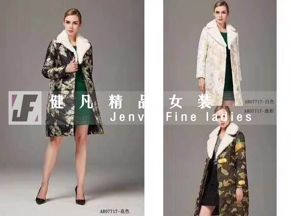 品牌折扣女裝羽絨服秋冬服裝尾貨專柜女裝庫(kù)存防寒服