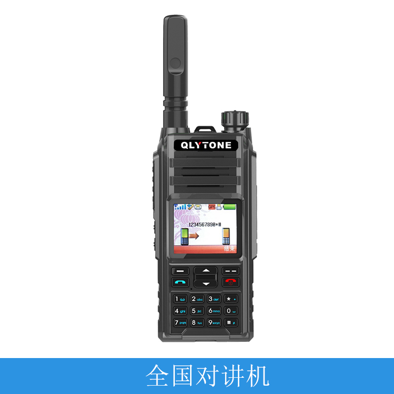 多美聲全國對講機(jī)批發(fā)供應(yīng) 誠招代理 全國包郵 全國對講機(jī)樣板效果圖片