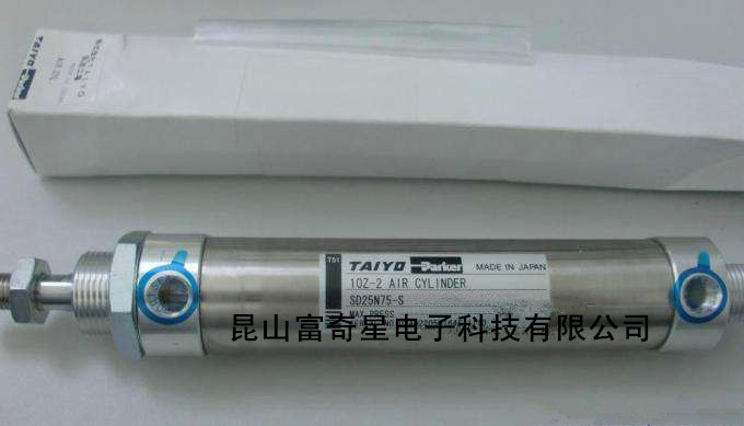TAIYO氣動(dòng)隔膜泵全部型號(hào) 日本太陽(yáng)鐵工*