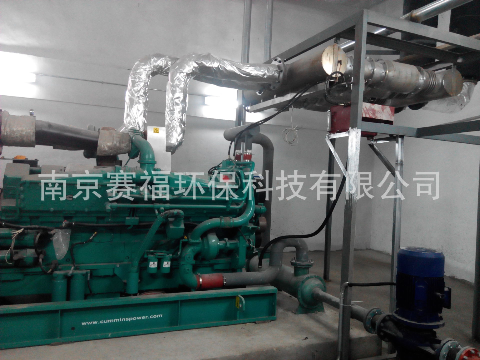 武漢發(fā)電機(jī)組尾氣黑煙凈化器 三元催化器 黑煙過濾器
