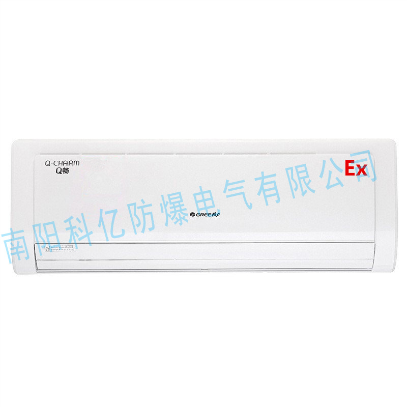 BFKT系列壁掛式防爆空調(diào)