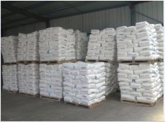 EDTA-四鈉 *四*四鈉 edta-4na 東營鑫旺化工