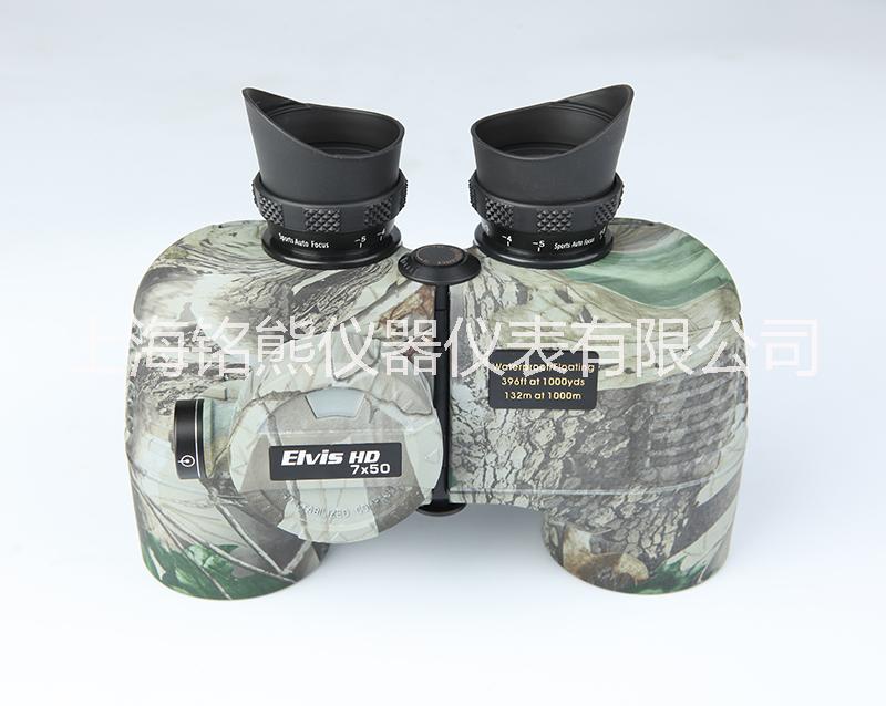 Elvis艾立仕HD7X50SC機(jī)械羅盤望遠(yuǎn)鏡