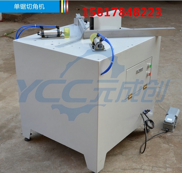 供應(yīng)木框條切角機(jī) 鋁條切角機(jī) 單頭切角機(jī) 木條鋸角