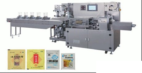 全自動水平式四邊封包裝機(jī) 水平式四邊封包裝機(jī)