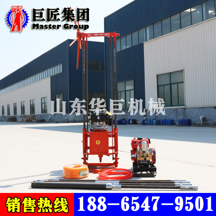 QZ-2B型汽輕便取樣鉆機(jī)