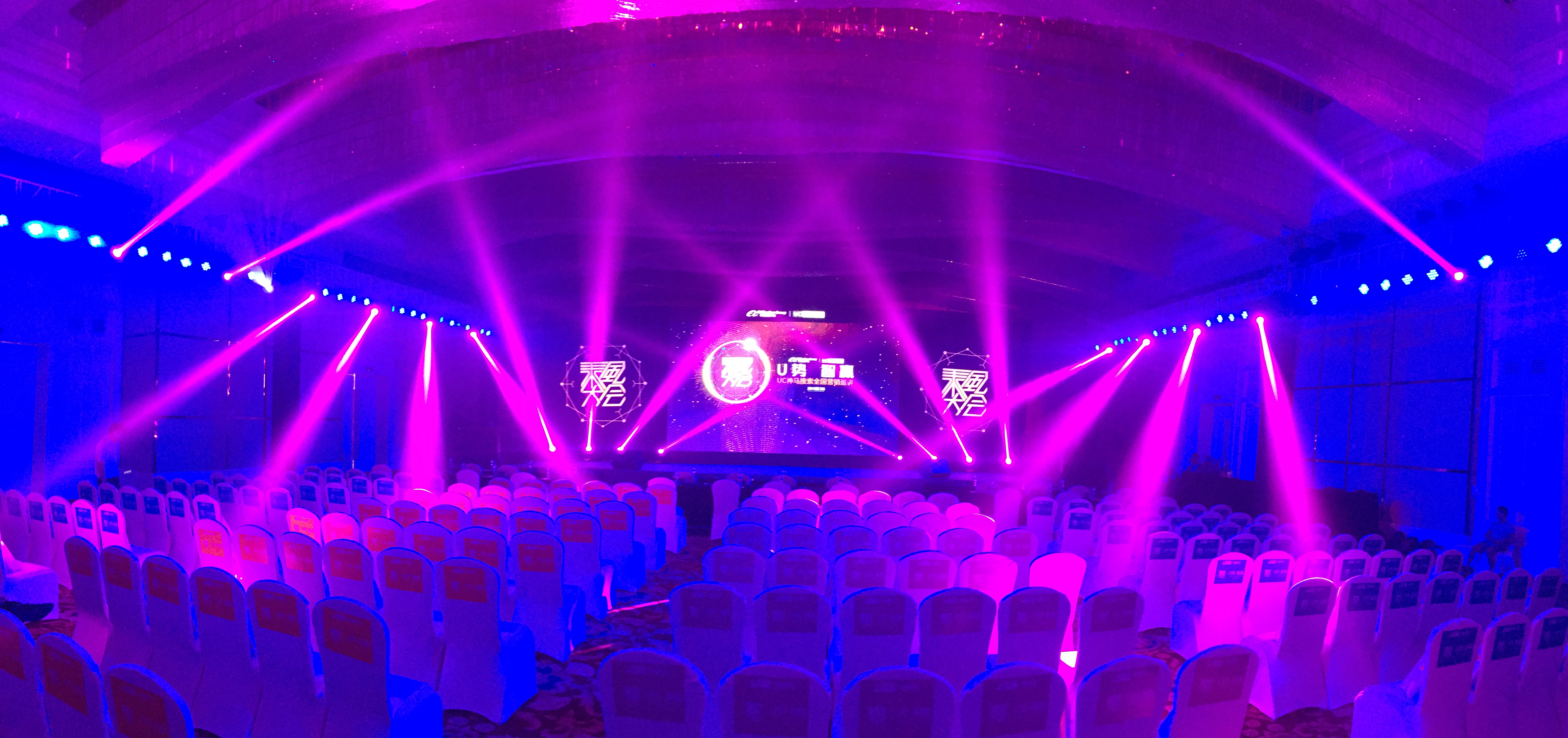 文藝活動(dòng)演出設(shè)備租賃|廈門(mén)文藝活動(dòng)演出設(shè)備租賃服務(wù)|廈門(mén)文藝活動(dòng)演出設(shè)備租賃電話(huà)|廈門(mén)文藝活動(dòng)演出設(shè)備租賃熱線(xiàn)