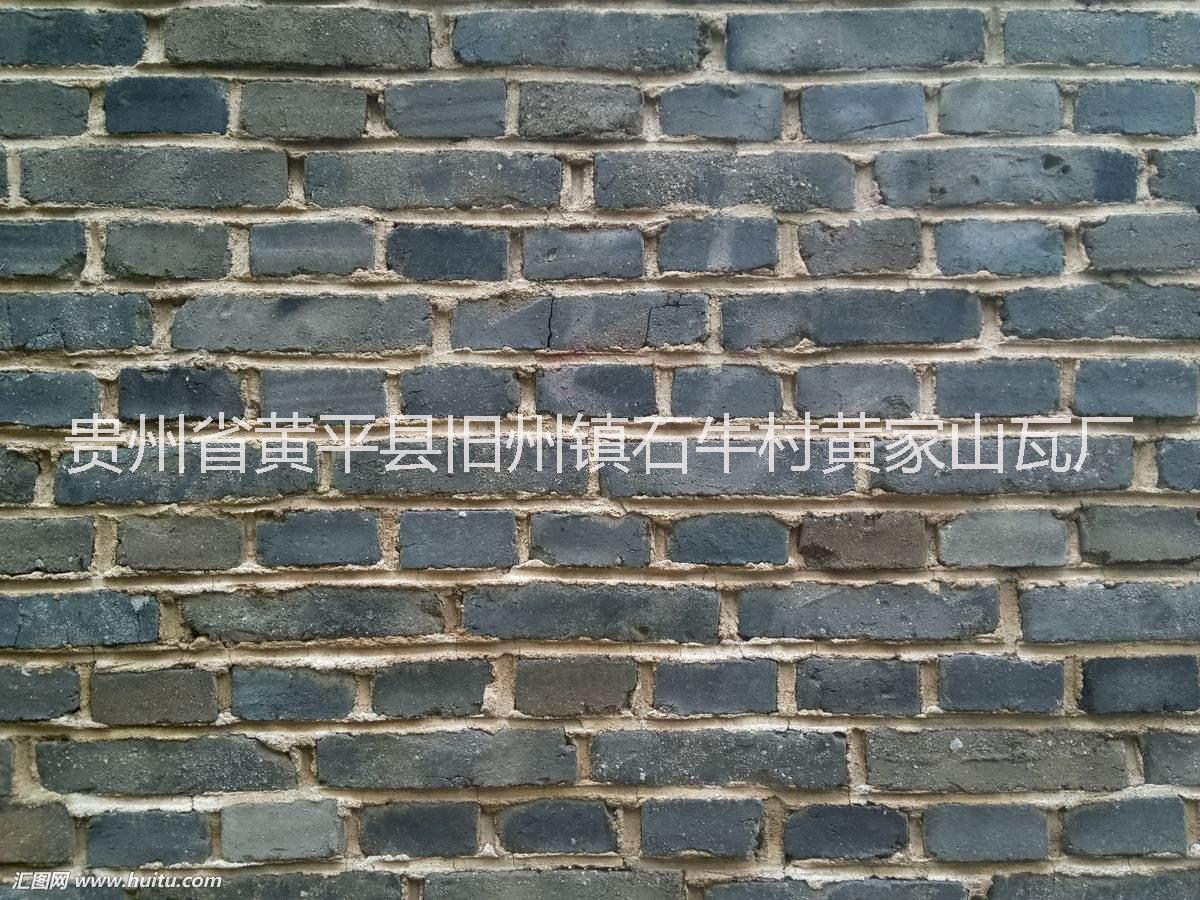 廣西青磚  廣西青磚原材料 廣西青磚購買聯(lián)系方式 廣西青磚供應(yīng)商