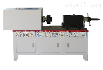NDW-200微機(jī)控制錨桿扭轉(zhuǎn)試驗(yàn)機(jī)