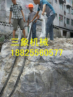 大理液壓分裂機(jī)石料開采機(jī)械設(shè)備鋼筋混凝土拆除機(jī)械