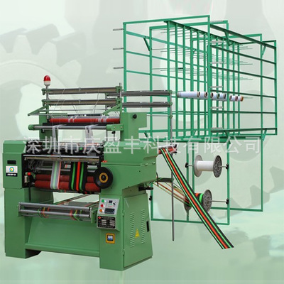 慶盈豐廠家供應(yīng)高速自動鉤編織帶機 勾編機 花式勾邊機 普通鉤編機