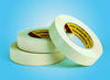 供應(yīng)廈門雙面膠帶批發(fā)雙面膠帶廠家