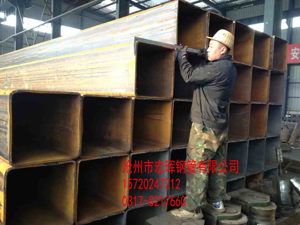 許昌45號(hào)鋼矩形管價(jià)格_45號(hào)鋼矩形管生產(chǎn)廠家_許昌45號(hào)鋼矩形管定做