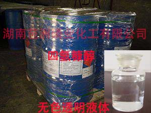 *糠醇 *糠醇*呋喃*