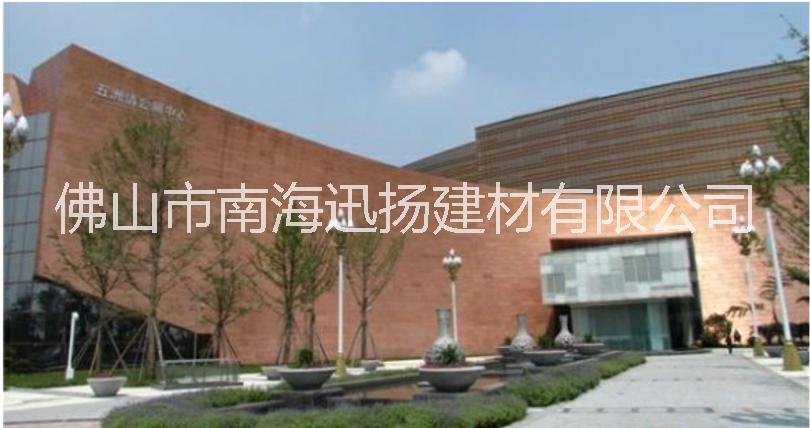 紅銅蜂窩板，黃銅蜂窩板