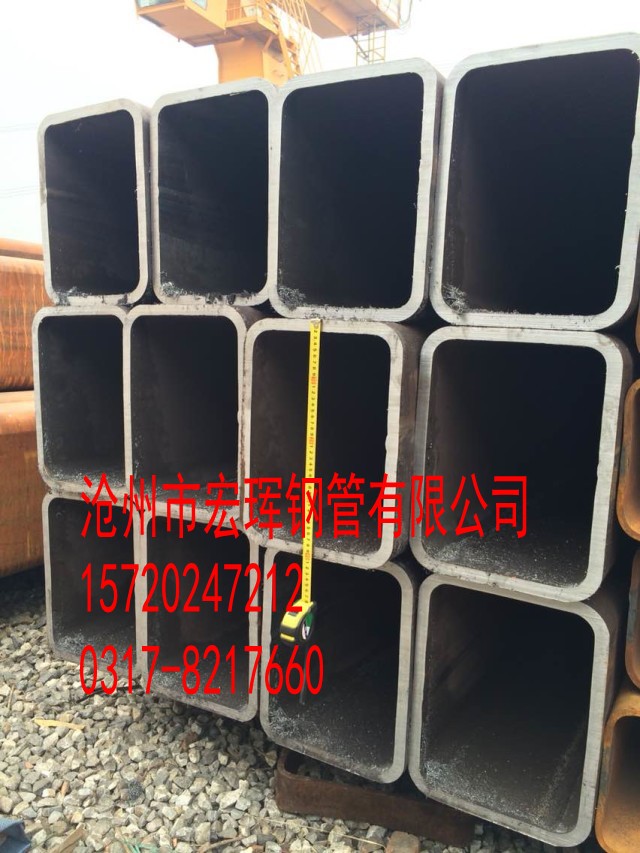 冷拔矩形鋼管工廠定制|冷拔矩形鋼管廠|盤錦冷拔矩形鋼管價(jià)格