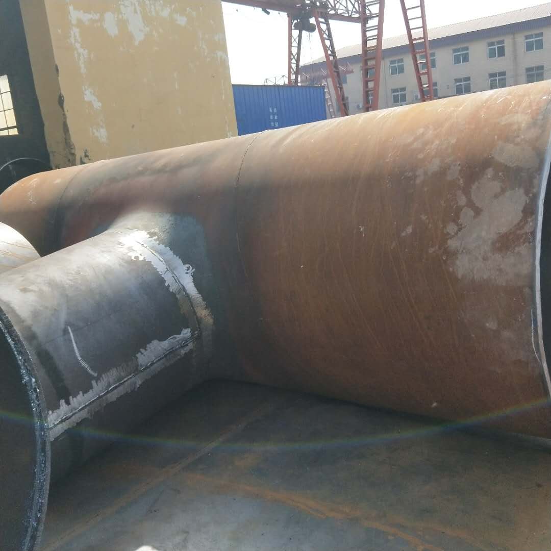 對(duì)焊三通 大口徑對(duì)焊三通 定做厚壁非型號(hào) 三通廠家