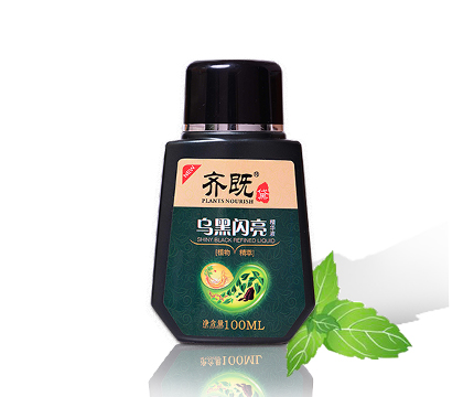 中藥*生發(fā)加盟中醫(yī)養(yǎng)發(fā)加盟費(fèi)用