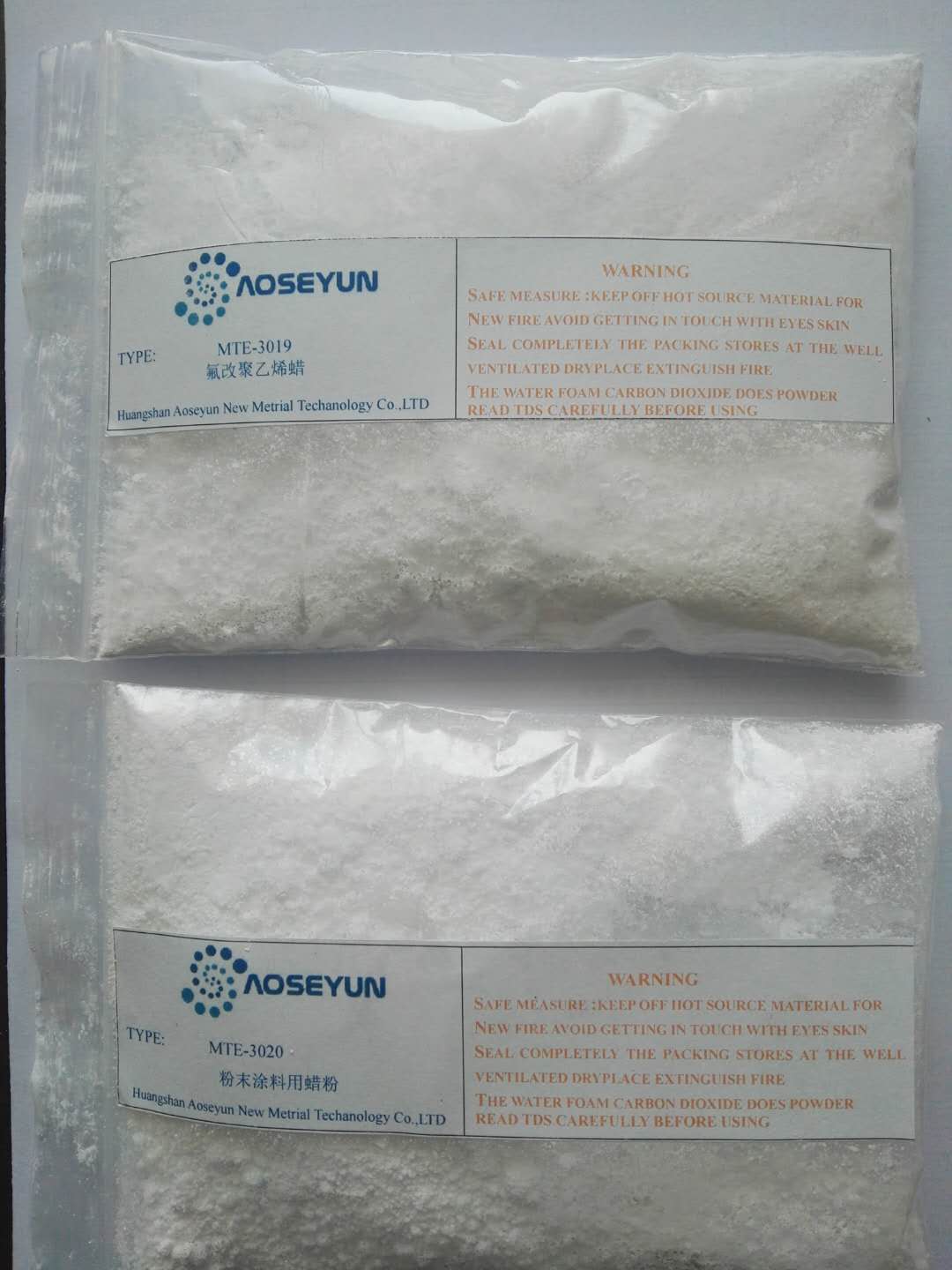 原生料聚四氟乙烯超細粉耐磨劑 原生料超細微粉化聚四氟乙烯