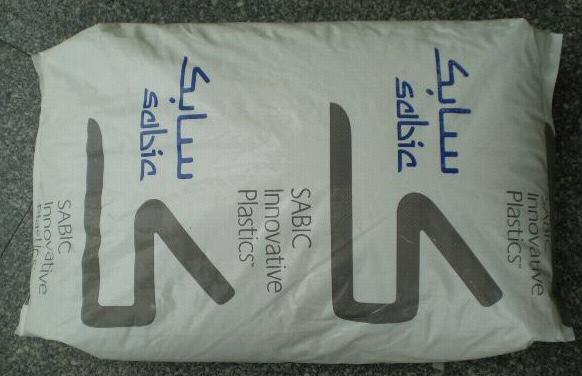 深圳PC/ABS C6600-111沙伯基礎(chǔ) 防火V0級(jí)