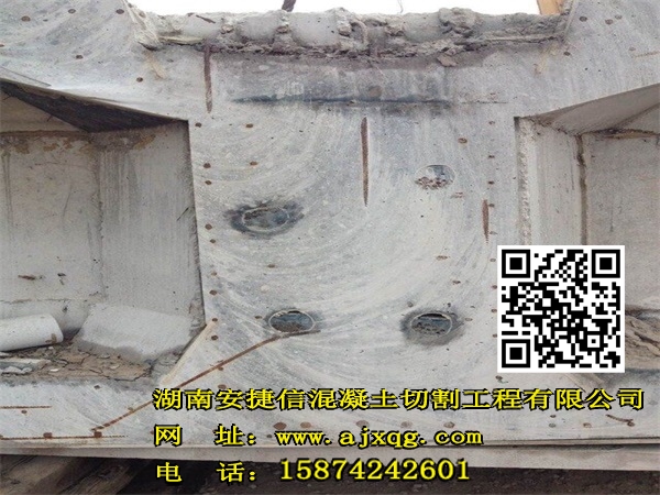 橋梁橋墩公路防撞欄繩鋸靜力切割 湖橋梁橋墩公路防撞欄靜力切割 湖南公路防撞欄靜力切割