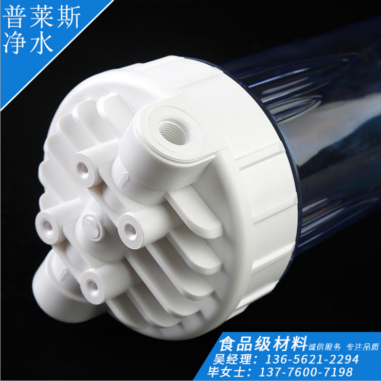 蘇州10寸意式過濾器濾瓶      江蘇意式前置過濾器濾瓶     意式前置過濾器濾瓶廠家   意式透明過濾瓶 意式透明