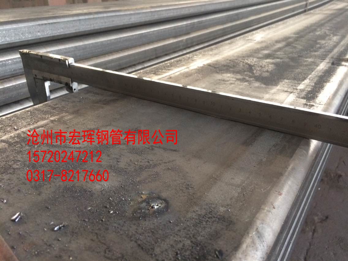 宜昌熱鍍鋅方形管現(xiàn)貨|宜昌熱鍍鋅方形管生產(chǎn)廠|宜昌熱鍍鋅方形管價格表