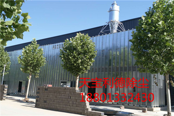 天津粉塵治理廢氣治理環(huán)保設(shè)備公司