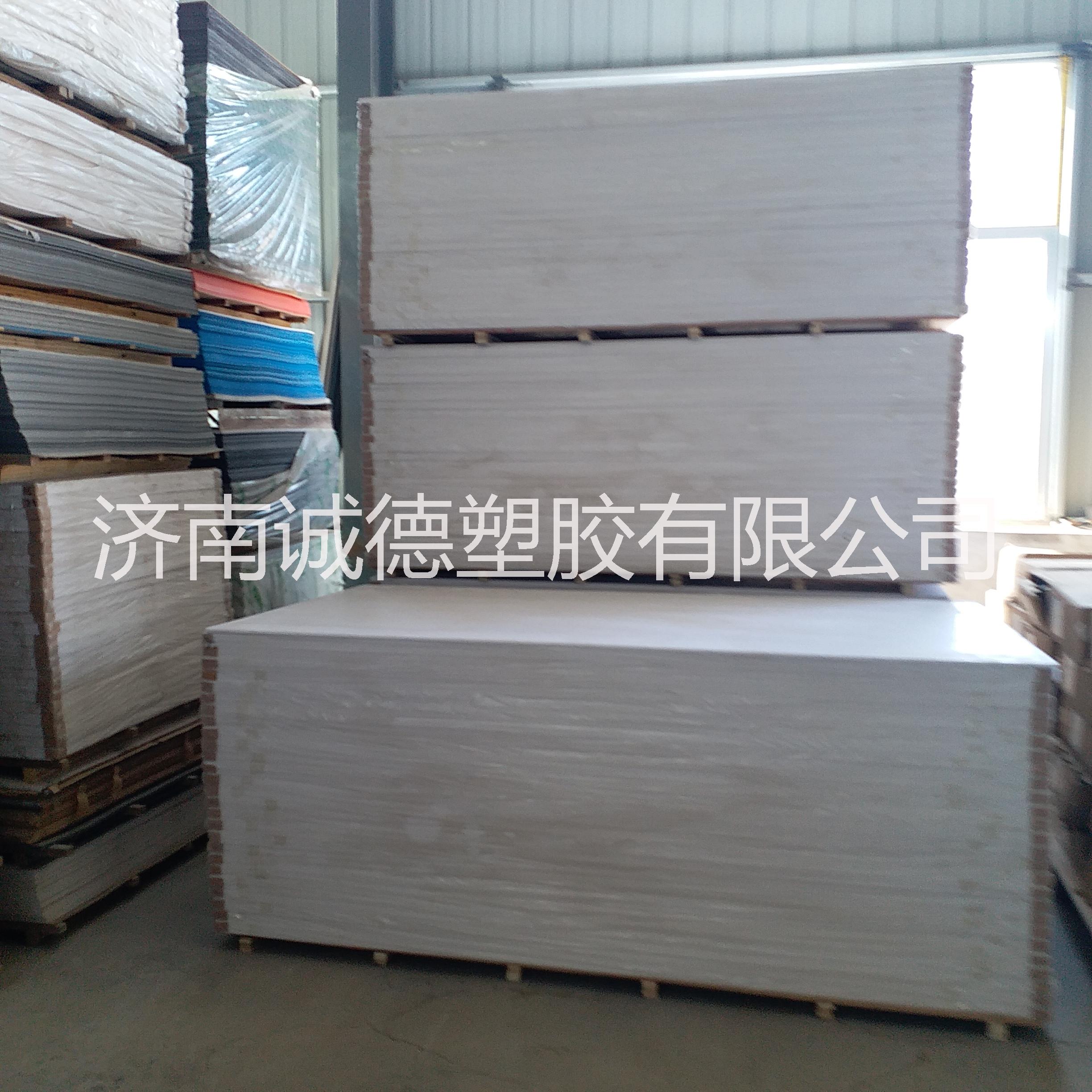 藍(lán)色pvc發(fā)泡板雪弗板安迪板廠家生產(chǎn)銷售