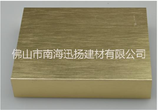 佛山銅蜂窩板批發(fā)，佛山市銅蜂窩板廠家，順德銅蜂窩板供應(yīng)商，南海銅蜂窩板報價