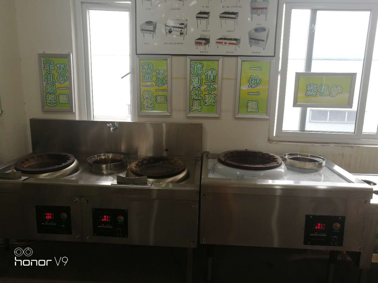 湖南節(jié)能灶具廠家