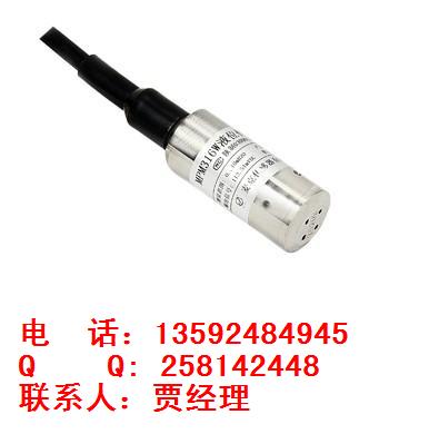 MPM316W，壓阻式液位傳感器，美國(guó)麥克變送器選型說明