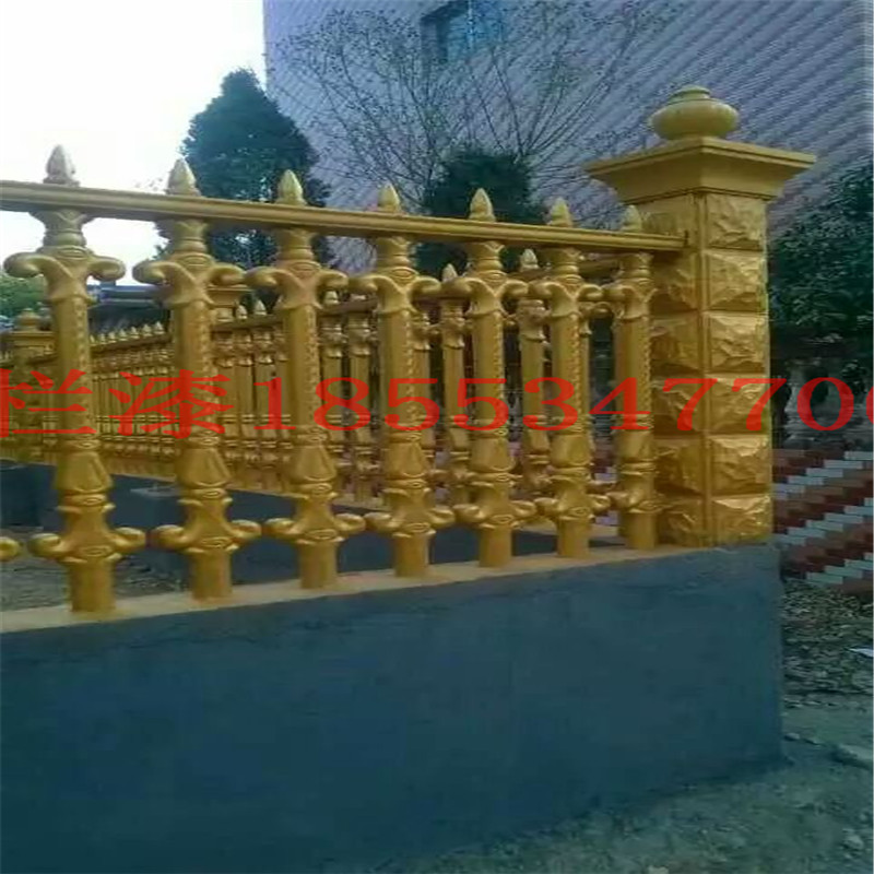 水泥圍欄多彩藝術(shù)漆 水泥圍欄多彩藝術(shù)漆院墻欄桿漆