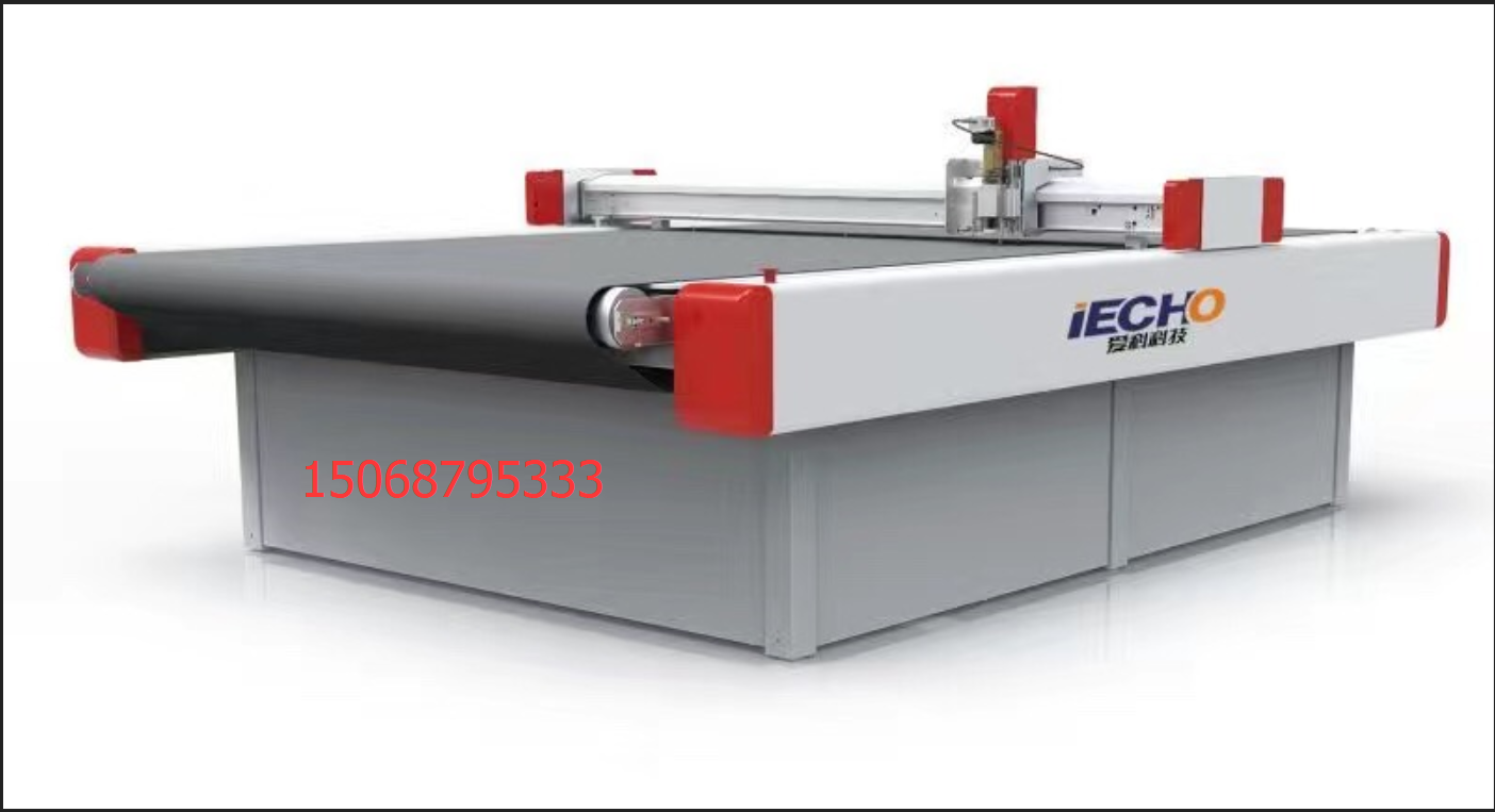 愛科BKL2516汽車腳墊電腦電腦自動下料機 愛科汽車腳墊電腦下料機