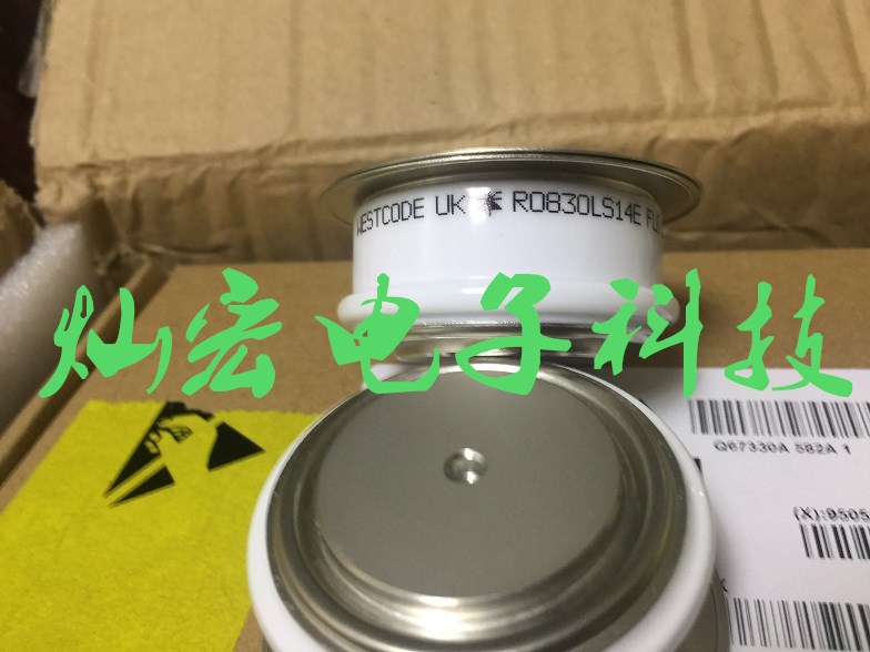 全新 西瑪可控硅R0830LS14E
