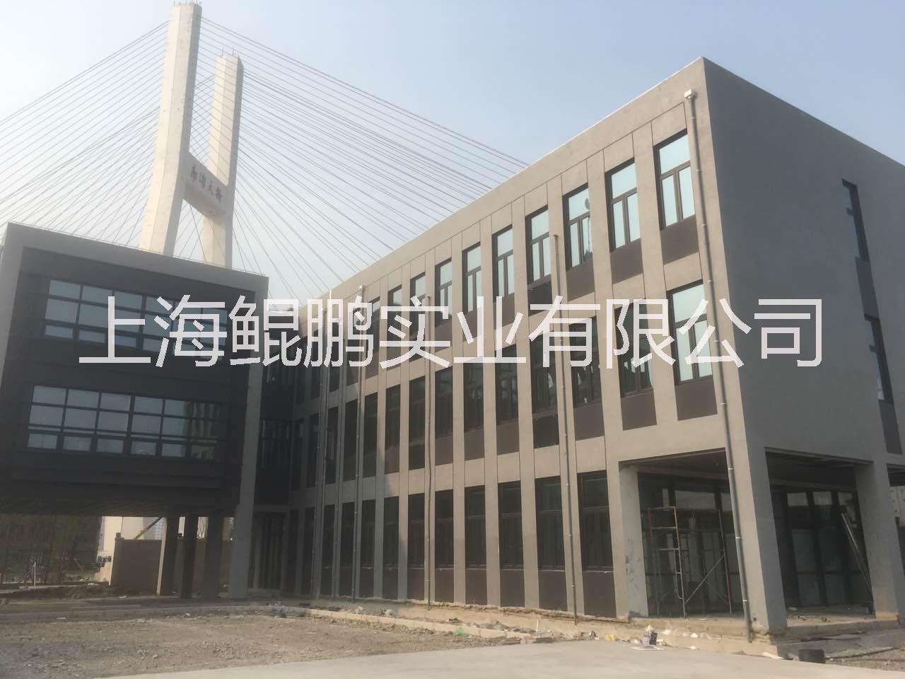 清水混凝土涂料