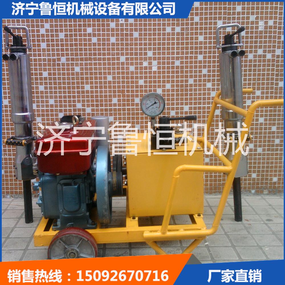 小型液壓泵站巖石劈裂機 劈裂機 電動劈裂機