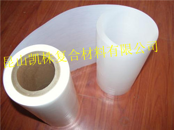 2.5絲PET乳白色離型膜 7.5C啞光硅油膜75um單面單雙硅線路板壓合